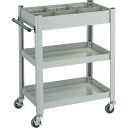 【SALE価格】TRUSCO コンビネーションワゴン 643X427XH880 仕切板付 ( TCW-81AB ) トラスコ中山(株)