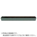 【SALE価格】SANWA 完成バイト インチタイプ JIS1形 22.22×22.22×177 ( SKB-7/8X7 SKH ) (株)三和製作所