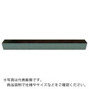 【SALE価格】SANWA 完成バイト ミリタイプ JIS1形 8×8×160 ( SKB-8X160 SKH ) (株)三和製作所