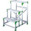 ハセガワ エコシリーズ作業台 3段 0.9m ( EWA-30 ) 長谷川工業(株)