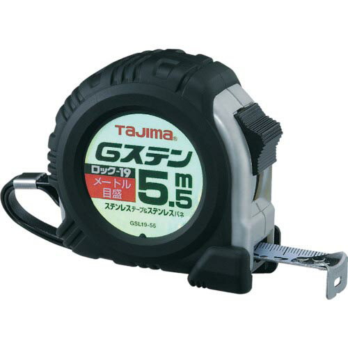 タジマ Gステンロック-19 5.5m メートル目盛 ( GSL1955BL ) (株)TJMデザイン