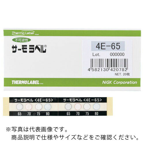 日油技研 ( 日油技研工業 ) サーモラベル4点表示屋外対応型 不可逆性 70度 ( 4E-70 )