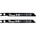 【SALE価格】ハウスB.M 兼用ジグソー替刃 10枚入り ステンレス用 NO624 ( N0624 ) (株)ハウスビーエム