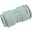 チヨダ チューブ継手 ファイブ異径ユニオン W(白) 10mm×12mm ( FR10-12UW ) 千代田通商(株)