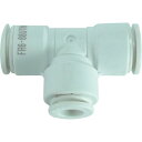 【SALE価格】チヨダ チューブ継手 ファイブ異径ユニオンティ W(白) 6mm×8mm(2箇所) ( FR6-88UTW ) 千代田通商(株)