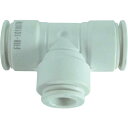 【SALE価格】チヨダ チューブ継手 ファイブ異径ユニオンティ W(白) 8mm×10mm(2箇所) ( FR8-1010UTW ) 千代田通商(株)