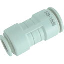 【SALE価格】チヨダ チューブ継手 ファイブ異径ユニオン W(白) 8mm×10mm ( FR8-10UW ) 千代田通商(株)