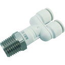 【SALE価格】チヨダ ファイブSUSメイルブランチワイ 白 6mm・R1/4 ( FS6-02MYW ) 千代田通商(株)