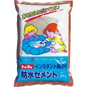 【SALE価格】MATERAN 防水セメント 灰 2kg (1個入) ( NO5112 ) トーヨーマテラン(株)