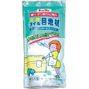 MATERAN S抗菌タイル目地材 白 0.5kg (1個入) ( NO5123 ) トーヨーマテラン(株)