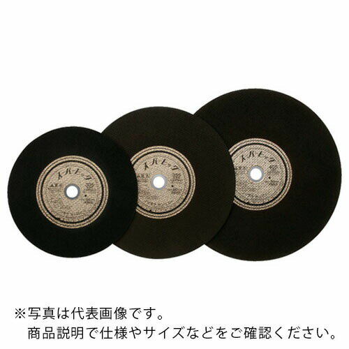 楽天市場】スーパービッグ 355の通販 楽天市場】スーパービッグ 355の通販