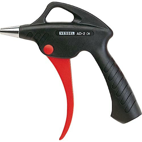 VESSEL エアーダスター(標準ノズル) No.AD-2 0N ( AD-2-0N ) (株)ベッセル