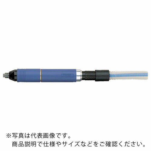 ベッセル　エアーマイクログラインダーGTMG75SAR GT-MG75SAR ( GTMG75SAR ) （株）ベッセル