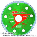NORTON ダイヤモンドカッター 鋳鉄レンジャー125x2.2x22 ( 221005-70001 ) サンゴバン(株)