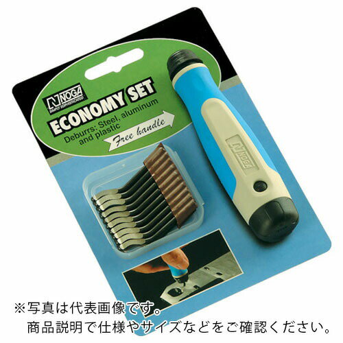 NOGA ノガNプロモセット ( NG8000 ) ノガ社