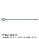 【SALE価格】スーパー スーパー超硬バー ロングシャンク径6mm(砲弾型)シングルカット 刃径:9.5 ( SB3C03SL ) (株)スーパーツール