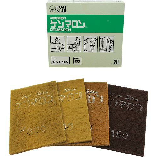 【SALE価格】三共 不織布研磨材ケンマロン #60 ( KENMARON-60 ) 【20枚セット】 三共理化学(株)