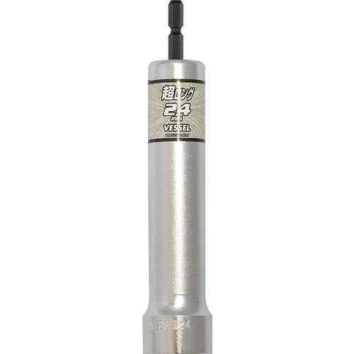 VESSEL 超ロングソケットXA 対辺24×160mm ( XA202415 ) (株)ベッセル