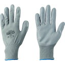【SALE価格】アトム ケミソフトネオLL ( 1570-LL ) アトム(株)