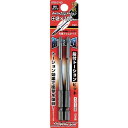 サンフラッグ 段付テーパースリムトーションビット #2×100 (2本入) ( BTB2100 ) (株)新亀製作所