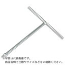 TONE T形ハンドル 12.7 ( TH4300 ) TONE(株)