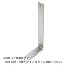 TRUSCO ステンレス棚受 200×100mm ( TKLD-100 ) トラスコ中山(株)