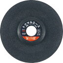 TRUSCO トクマルエース 100X6X15 24M 鉄・ステン兼用 25枚入 ( TMA1006-24 ) トラスコ中山(株)