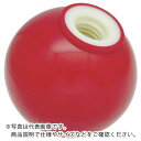 TRUSCO 樹脂製握り玉 芯金なし 赤 25XM8mm(20個入) ( TPB25-8R ) トラスコ中山(株)
