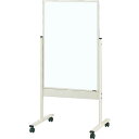 TRUSCO ニューホワイト案内板 ホワイトボード双輪キャスター付900X600 ( WMG-522SN ) トラスコ中山(株)