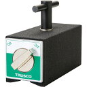TRUSCO αマグネットホルダ ハンドル付 吸着力1300N ( TMH130AH ) トラスコ中山(株)