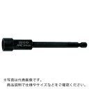 【SALE価格】ナック ドライバーソケット 差込6.35x対辺8mmx70L ( 3B0807 ) 長堀工業(株)