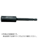 【SALE価格】ナック ドライバーソケットマグネットスライド差込6.35x対辺10mmx200 ( 3BMS1020 ) 長堀工業(株)