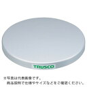 【SALE価格】TRUSCO 回転台 50Kg型 Φ400 スチール天板 ( TC40-05F ) トラスコ中山(株)