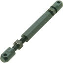 【SALE価格】イマオ チェーンボルト ダブルエンド型 チェーンNo.25 ( CBD1-25 ) (株)イマオコーポレーション