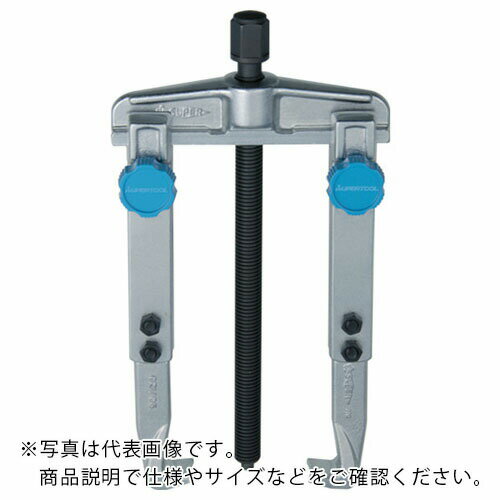 ��SALE���ʡۥ����ѡ� ( �����ѡ��ġ��� ) ���饤�ɼ�����ס���(���󥰥�����)(�ޤ��Ϥ�Ĺ��:178) Ŭ��ס���:����20~120�����70~180mm ( GS120M )