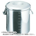 【SALE価格】SUGICO 18-8目盛付深型キッチンポット 内蓋式 220x220 ( SH4622D ) スギコ産業(株)