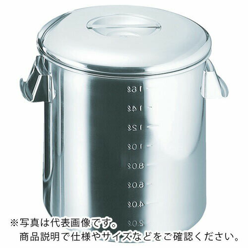 【SALE価格】SUGICO 18-8目盛付深型キッチンポット 内蓋式 330x330 ( SH4633D ) スギコ産業(株)