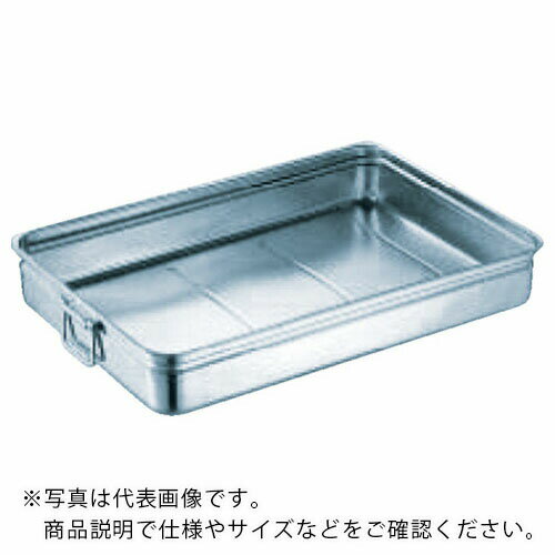 SUGICO 18-8ステンレス番重バット 中深型 手付 470x350x110 ( SH473511H ) スギコ産業(株)