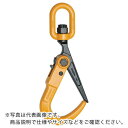 【SALE価格】スーパー スーパーロックフック(スイベル付)容量:3ton 全長:405mm ( SLH3S ) (株)スーパーツール