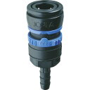 【SALE価格】JOPLAX 樹脂ソケット 相手側ホース内径7 ホース取付用 ( TT-2NR ) ジョプラックス(株)