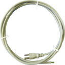【SALE価格】川崎電線 プラグ付電源用コード 3m 灰 ( KP300-VCTF0.75X3C-3M-GY ) 川崎電線(株)