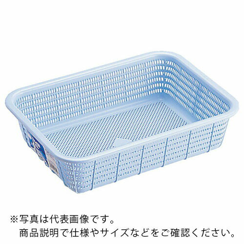 RISU H&H キッチンバスケットS 青 ( GHAH341 B ) リス(株)