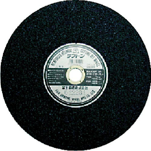 【SALE価格】富士 切断砥石ラフトン305X2.8X25.4 ( RF305 ) 【25枚セット】 富士製砥(株)