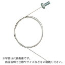 【SALE価格】日栄インテック 吊り金具用ワイヤ TBワイヤー2M (2本入) ( N-200303020 ) 日栄インテック(株)