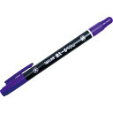 【SALE価格】たくみ 消え~るペン 紫 ( 7711 ) (株)たくみ