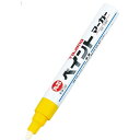 【SALE価格】タジマ すみつけペイントマーカー 硬質・長芯(中字・丸芯)黄 ( SPEM-YEL ) (株)TJMデザイン