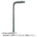 【SALE価格】TRUSCO ヘックスローブL型レンチ T20H ( THX-20 ) トラスコ中山(株)