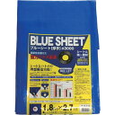 【SALE価格】ユタカメイク シート #3000BLUESHEET(OB) 1.8m×2.7m ( BLS-02 ) (株)ユタカメイク