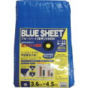 【SALE価格】ユタカメイク シート #3000BLUESHEET(OB) 3.6m×4.5m ( BLS-10 ) (株)ユタカメイク