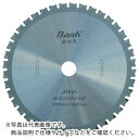 【SALE価格】チップソージャパン 鉄鋼用ダンク(355mm) ( TD-355 ) (株)チップソージャパン